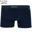 ポールスミス ボクサーパンツ Paul Smith メンズ 下着 ギフト プレゼント ブランド おしゃれ コットン ストレッチ ショート SHORT BOXER...