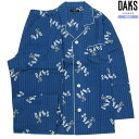 DAKS パジャマ ダックス 31%OFF メンズ ブランド ギフト プレゼント ラッピング無料 春夏 日本製 シアサッカー生地 ロゴ&ベア 前開き 紳士 長袖 長ズボン 青 24/6/3 130624