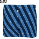 タケオキクチ トランクス TAKEO KIKUCHI メンズ 下着 ギフト プレゼント ブランド おしゃれ ストライプ×サイクリング ニット 青 24/6/4 ...