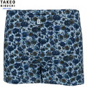 タケオキクチ トランクス TAKEO KIKUCHI メンズ 下着 ギフト プレゼント ブランド おしゃれ フラワー柄 ニット 青 24/6/4 200624【...