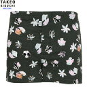 タケオキクチ トランクス TAKEO KIKUCHI メンズ 下着 ギフト プレゼント ブランド おしゃれ フラワー プリント ニット チャコール 24/6/4...