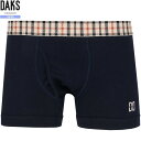 DAKS ボクサーパンツ ダックス 9%OFF メンズ 下着 ギフト プレゼント ブランド おしゃれ 日本製 ワンポイントロゴ コットン 紺 24/6/4 20...