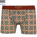 DAKS ボクサーパンツ ダックス 14%OFF メンズ 下着 ギフト プレゼント ブランド おしゃれ 日本製 ハウンドトゥース ストレッチ ベージュ 24/6...