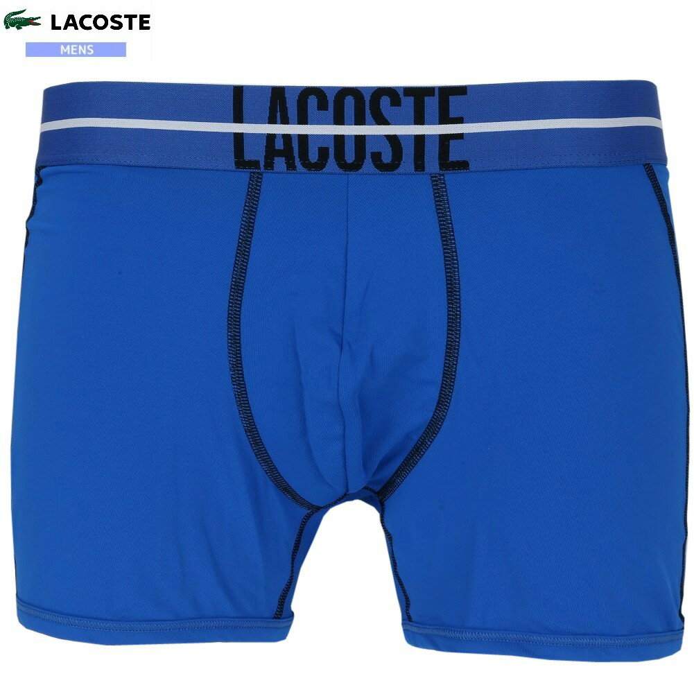 外箱ダメージ有 ラコステ ボクサーパンツ LACOSTE メンズ 下着 ブランド おしゃれ CORE ACTIVE TRUNK マイクロファイバー ストレッチ ...