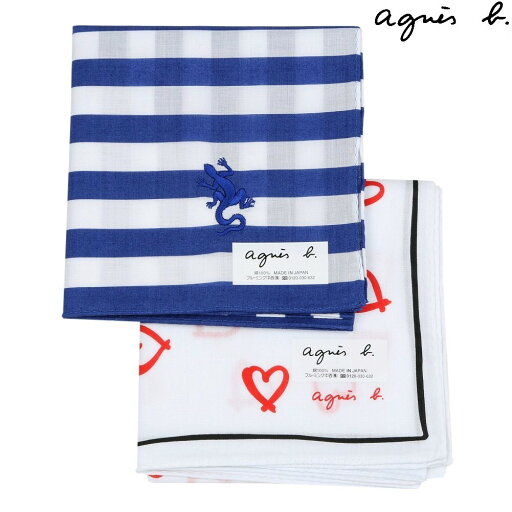アニエスベー ハンカチ 2枚セット agnes b. ブランド ギフト プレゼント ラッピング無料 日本製 レザール刺繍 / ハート プリント コットン 青×白 24/7/3 190724【送料無料】 アニエスベー ハンカチ 2枚セット agnes b. ブランド ギフト プレゼント ラッピング無料 日本製 レザール刺繍 / ハート プリント コットン 青×白 24/7/3 190724【送料無料】