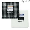 アニエスベー ハンカチ 2枚セット agnes b. ブランド ギフト プレゼント ラッピング無料 日本製 チェック 4重ガーゼ / ロゴ刺繍 コットン 黒×白...
