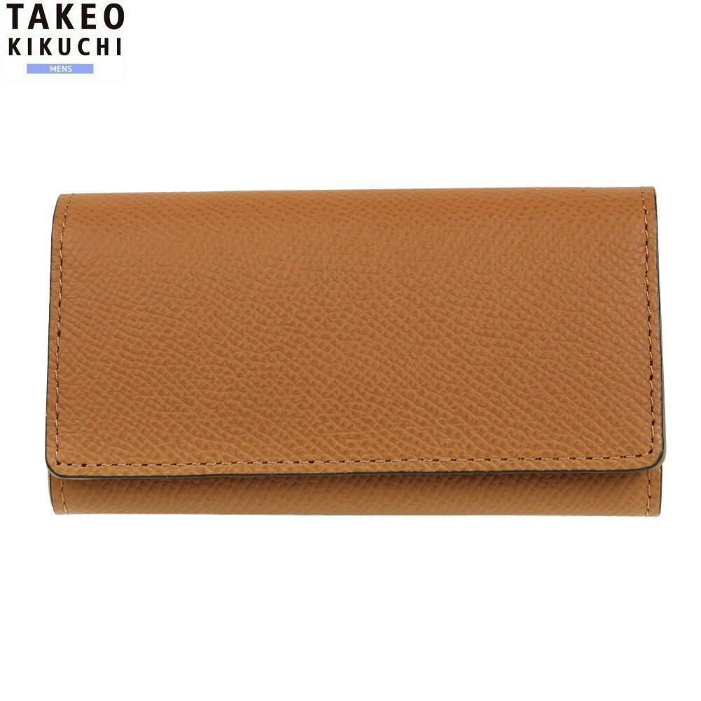タケオキクチ キーケース TAKEO KIKUCHI 35%OFF メンズ ブランド ギフト プレゼント ラッピング無料 本革 フレンチカーフレザー 茶 24/7/3 190724
