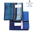 ランバンオンブルー ハンカチ 2枚セット LANVIN en Bleu メンズ ブランド ギフト プレゼント ラッピング無料 日本製 シャドーロゴ コットン 青...