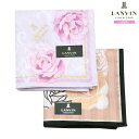 ランバン ハンカチ 2枚セット LANVIN COLLECTION レディース ブランド ギフト プレゼント ラッピング無料 日本製 ローズ プリント コットン...