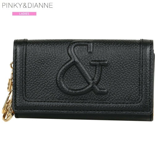 箱なし ピンキー&ダイアン キーケース PINKY&DIANNE 26%OFF レディース ブランド 本革 インプレシブ レザー 黒 24/8/2 090824【送料無料】 箱なし ピンキー&ダイアン キーケース PINKY&DIANNE 26%OFF レディース ブランド 本革 インプレシブ レザー 黒 24/8/2 090824【送料無料】