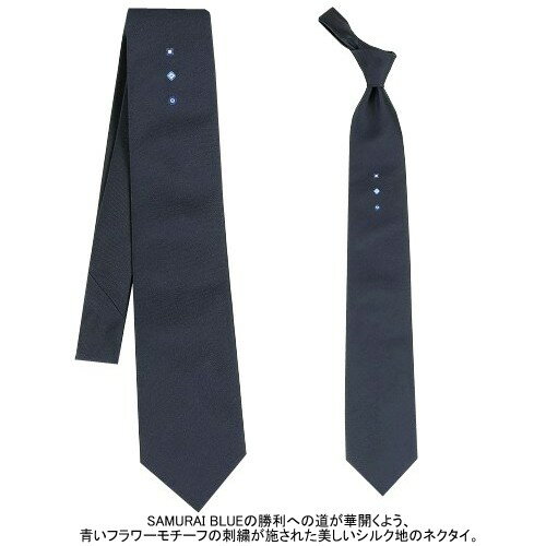 ダンヒル ネクタイ dunhill 34%OFF メンズ ブランド ギフト プレゼント イタリア製 2019 SAMURI BLUE JFA フラワーモチーフ シルク 紺 24/10/1 031024
