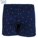 箱なし ポールスミス トランクス パンツ Paul Smith メンズ ブランド フィーチャーフォン ニット KNITTED TRUNKS 紺 24/10/3 171024【送料無料】(4)