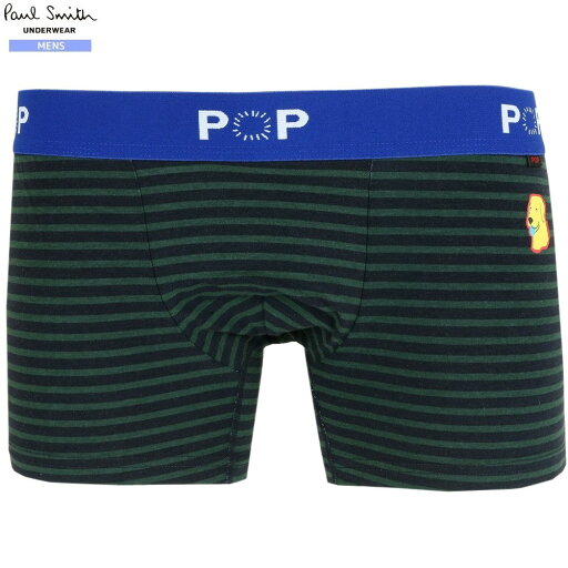 箱なし ポールスミス ボクサーパンツ Paul Smith メンズ ブランド POP "ボーダー&BRUNO" ショート SHORT BOXER 緑 24/10/3 171024【送料無料】 箱なし ポールスミス ボクサーパンツ Paul Smith メンズ ブランド POP "ボーダー&BRUNO" ショート SHORT BOXER 緑 24/10/3 171024【送料無料】