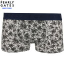 箱なし サンプル品 パーリーゲイツ ボクサーパンツ PEARLY GATES メンズ ブランド 日本製 花柄 ストレッチ ベージュ 24/10/5 311024【送料無料】