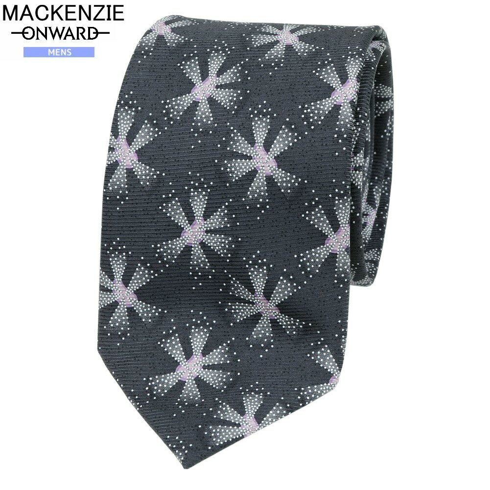 マッケンジー ネクタイ MACKENZIE オンワード ONWARD メンズ ギフト プレゼント ラッピング無料 Blue Label デザイン シルク チャコール 24/11/3 141124【送料無料】