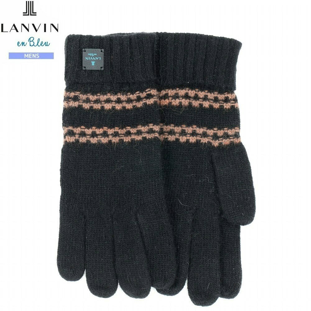 ランバンオンブルー 手袋 LANVIN en Bleu メンズ ブランド ギフト プレゼント ブランドロゴパッチ アンゴラ混 ニット グローブ 黒 24/11/5 281124【送料無料】