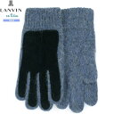 ランバンオンブルー 手袋 LANVIN en Bleu メンズ ブランド ギフト プレゼント レザー装飾 アンゴラ混 ニット グローブ 青 24/11/5 28...
