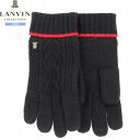 ランバン 手袋 LANVIN COLLECTION メンズ ブランド ギフト プレゼント ロゴ装飾 アンゴラ混 ニット グローブ 黒×赤 24/11/5 281...