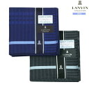ランバン ハンカチ 2枚セット LANVIN COLLECTION メンズ ブランド ギフト プレゼント 日本製 EasyCare チェック コットン 青×チャ...