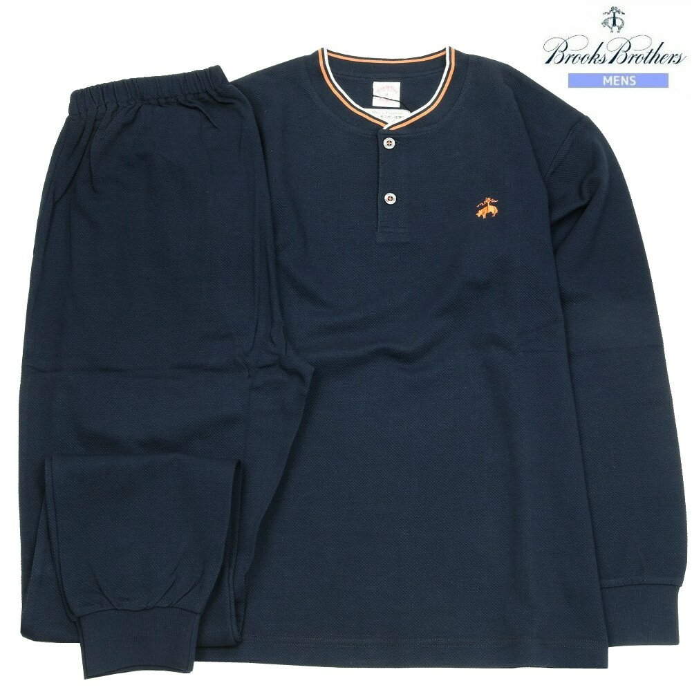 楽天fflower11ブルックスブラザーズ パジャマ Brooks Brothers 19％OFF メンズ ブランド ギフト プレゼント 春夏 鹿の子生地 ヘンリーネック 紳士 長袖 長ズボン 紺 25/1/5 300125
