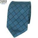 タケオキクチ ネクタイ TAKEO KIKUCHI 28%OFF メンズ ブランド ギフト プレゼント 【Made in JAPAN】ハンドメイド ワイルドシルク 源氏香紋 青緑 25/2/5 270225