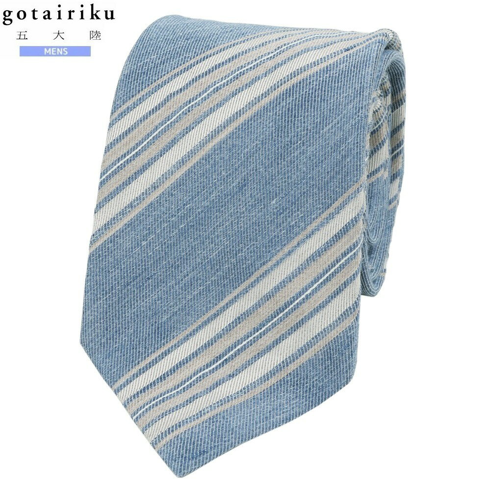 訳あり商品 サンプル品 五大陸 ネクタイ gotairiku メンズ ブランド 日本製 FermoFossati レジメンタル リネンシルク 青 25/3/2 060325【送料無料】