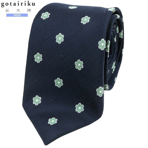サンプル品 五大陸 ネクタイ gotairiku メンズ ブランド 日本製 ハンドメイド 小花柄 シルク 紺×緑 25/3/3 130325【送料無料】 サンプル品 五大陸 ネクタイ gotairiku メンズ ブランド 日本製 ハンドメイド 小花柄 シルク 紺×緑 25/3/3 130325【送料無料】