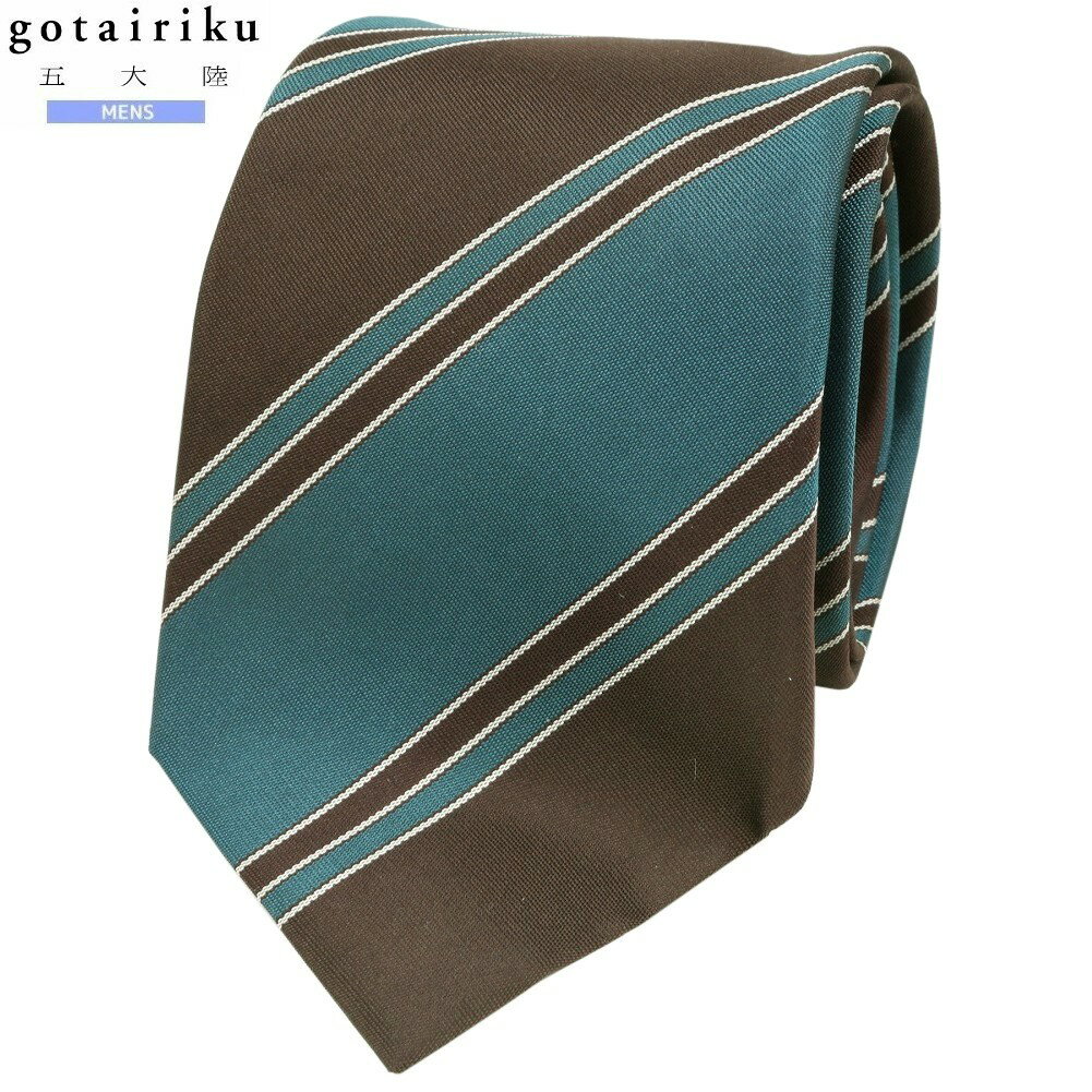 サンプル品 五大陸 ネクタイ gotairiku メンズ ブランド 日本製 ハンドメイド レジメンタル シルク 緑×茶 25/3/3 130325【送料無料】(4)