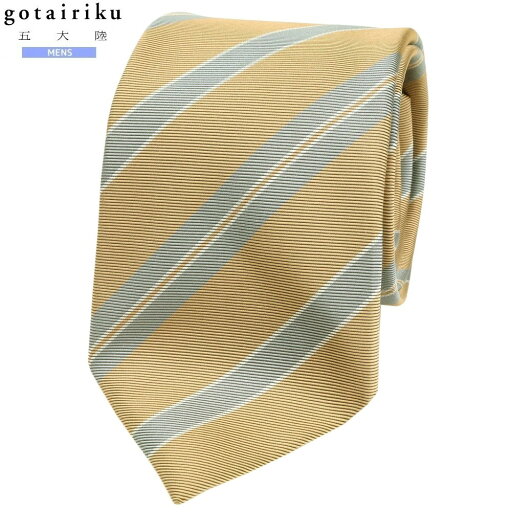 サンプル品 五大陸 ネクタイ gotairiku メンズ ブランド 日本製 ハンドメイド レジメンタル シルク ベージュ 25/3/3 130325【送料無料】 サンプル品 五大陸 ネクタイ gotairiku メンズ ブランド 日本製 ハンドメイド レジメンタル シルク ベージュ 25/3/3 130325【送料無料】