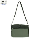 タケオキクチ ショルダーバッグ TAKEO KIKUCHI 30%OFF メンズ ブランド 撥水 テフロン加工 ライニング B5 カーキ 25/4/2 100425