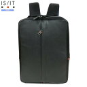 イズイット ビジネスリュック IS/IT 50%OFF メンズ ブランド サフィール 撥水 2WAY A4ジャスト 黒 1704BE