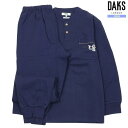 DAKS パジャマ ダックス メンズ ブランド ギフト プレゼント 秋冬 日本製 裏起毛 ワンポイントベア ヘンリーネック 紳士 長袖 長ズボン 紫 2504B...