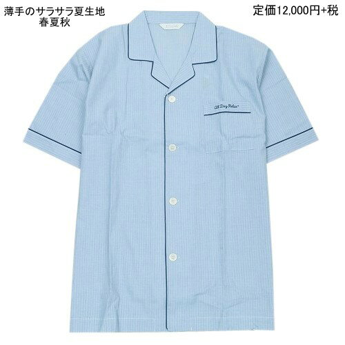 アイトス 長袖ブルゾン（男女兼用） 3L 004アースグレー×ミストバイオレット 6321 1点