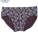 箱なし エンポリオアルマーニ ブリーフ パンツ EMPORIO ARMANI メンズ ブランド ランダムロゴ コットン ストレッチ 紫 1206BE【送料無料】