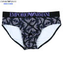 箱なし エンポリオアルマーニ ブリーフ パンツ EMPORIO ARMANI メンズ ブランド イーグル マイクロファイバー ストレッチ 紫 1206BE【送料...