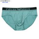 箱なし エンポリオアルマーニ ブリーフ パンツ EMPORIO ARMANI メンズ ブランド ウエストロゴ マイクロファイバー ストレッチ 青緑 1206BE...