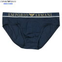 箱なし エンポリオアルマーニ ブリーフ パンツ EMPORIO ARMANI メンズ ブランド ウエストロゴ コットン ストレッチ 紺 1206BE【送料無料】