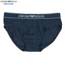 箱なし エンポリオアルマーニ ブリーフ パンツ EMPORIO ARMANI メンズ ブランド ウエストロゴ コットン ストレッチ 紺 1906BE【送料無料】