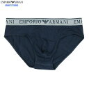 箱なし エンポリオアルマーニ ブリーフ パンツ EMPORIO ARMANI メンズ ブランド ウエストロゴ コットン ストレッチ 紺 1906BE【送料無料】