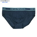 箱なし エンポリオアルマーニ ブリーフ パンツ EMPORIO ARMANI メンズ ブランド ウエストロゴ コットン ストレッチ 紺 1906BE【送料無料】