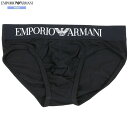 箱なし エンポリオアルマーニ ブリーフ パンツ EMPORIO ARMANI メンズ ブランド ウエストロゴ コットン ストレッチ 黒 1906BE【送料無料】