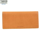 訳あり商品 タケオキクチ 長財布 TAKEO KIKUCHI メンズ ブランド 本革 テネーロ レザー 小銭入れなし 茶 1906BE【送料無料】