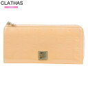 訳あり商品 クレイサス 長財布 CLATHAS レディース ブランド 本革 ベティ エナメル Lファスナー ピンクベージュ 1906BE【送料無料】