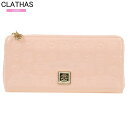 訳あり商品 クレイサス 長財布 CLATHAS レディース ブランド 本革 ベティ エナメル ラウンドファスナー ピンク 1906BE