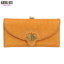 訳あり商品 アナスイ 長財布 ANNA SUI レディース ブランド 本革 キーホール レザー 外口金 かぶせ キャメル 1007BE
