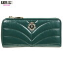訳あり商品 アナスイ 長財布 ANNA SUI レディース ブランド 本革 ポワロ レザー ラウンドファスナー 緑 1007BE