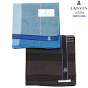 ランバンオンブルー ハンカチ 2枚セット LANVIN en Bleu メンズ ブランド ギフト プレゼント ラッピング無料 日本製 シャドーロゴ&チェック コ...