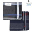 ランバンオンブルー ハンカチ 2枚セット LANVIN en Bleu メンズ ブランド ギフト プレゼント ラッピング無料 日本製 シャドーロゴ&チェック コ...