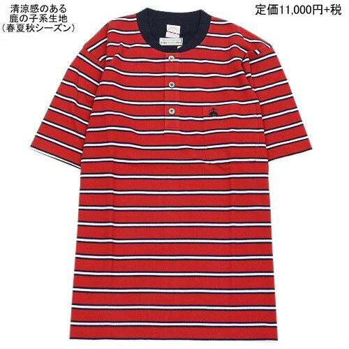 ブルックスブラザーズ パジャマ Brooks Brothers 22%OFF メンズ ブランド ギフト プレゼント 春夏 鹿の子 ボーダー ヘンリーネック 紳士 半袖 7分丈ズボン 赤 1807BE