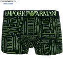 箱なし エンポリオアルマーニ ボクサーパンツ EMPORIO ARMANI メンズ ブランド EAGLE BRAND LOGO コットン ストレッチ 黒 1807BE【送料無料】